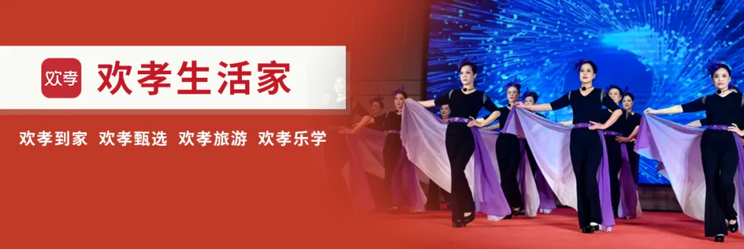 【欢孝旅游】3月7日福州出发!诗画永福~漫步万亩茶园·赏樱花、夜宿云水谣古镇(汽车)2日游