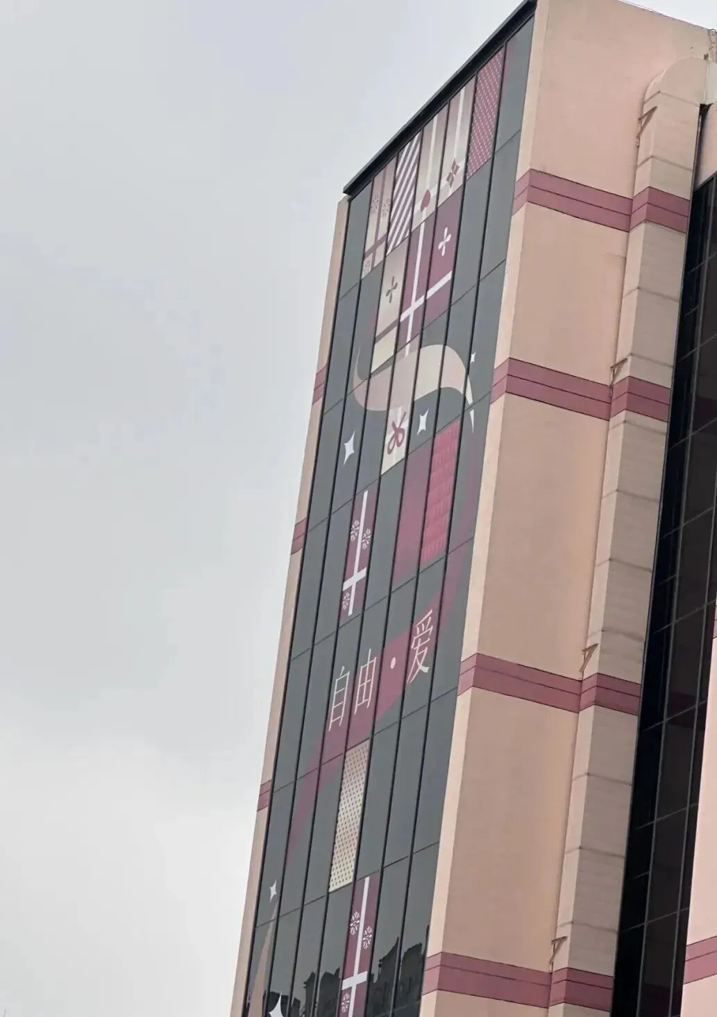 胖东来观察:当超市成为购物“景点”,看信任与口碑如何塑造商业传奇