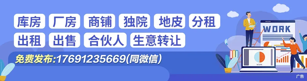 临潼这一景区:实行旺季票价及营业时间的公告