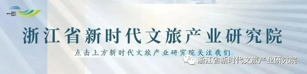 2026沉浸式体验时代:景区竞争从“拍张照”到“入个戏”