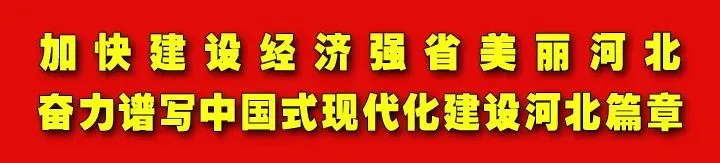 网络中国节·元宵 | 定州元宵节旅游季系列活动出炉,快来畅玩!