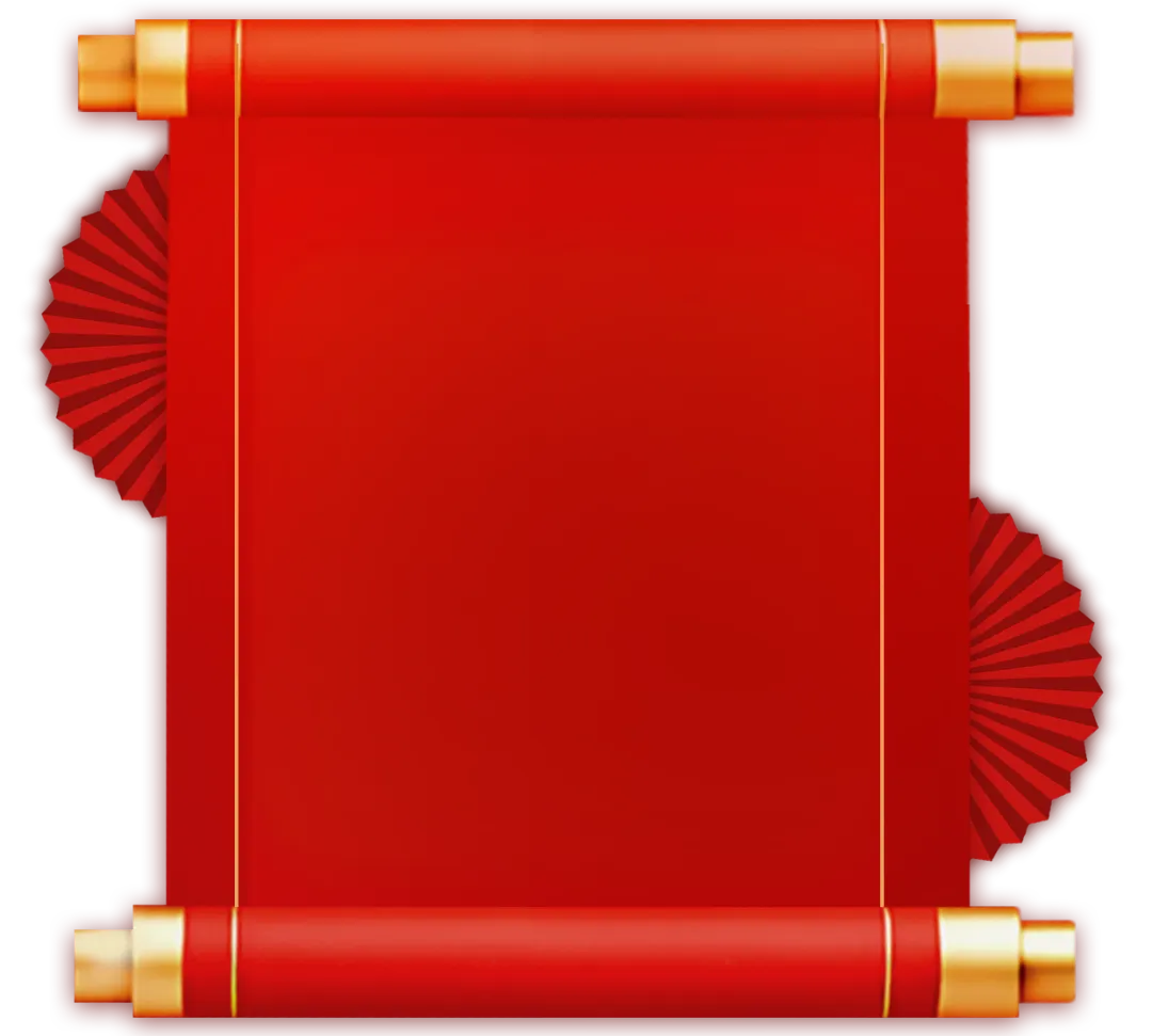 春节不打烊 复工启新程|二郎神景区召开复工复产会议