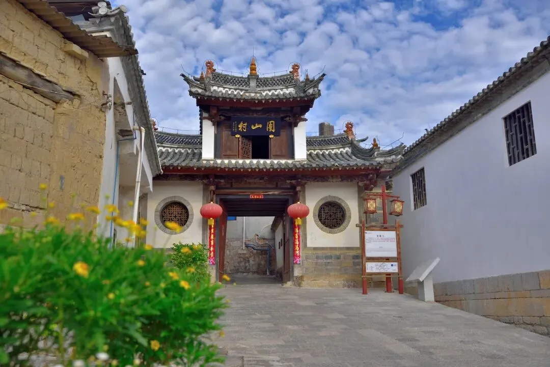 团山景区免票啦!!!3月8日(农历正月二十)所有张姓游客免费游景区~