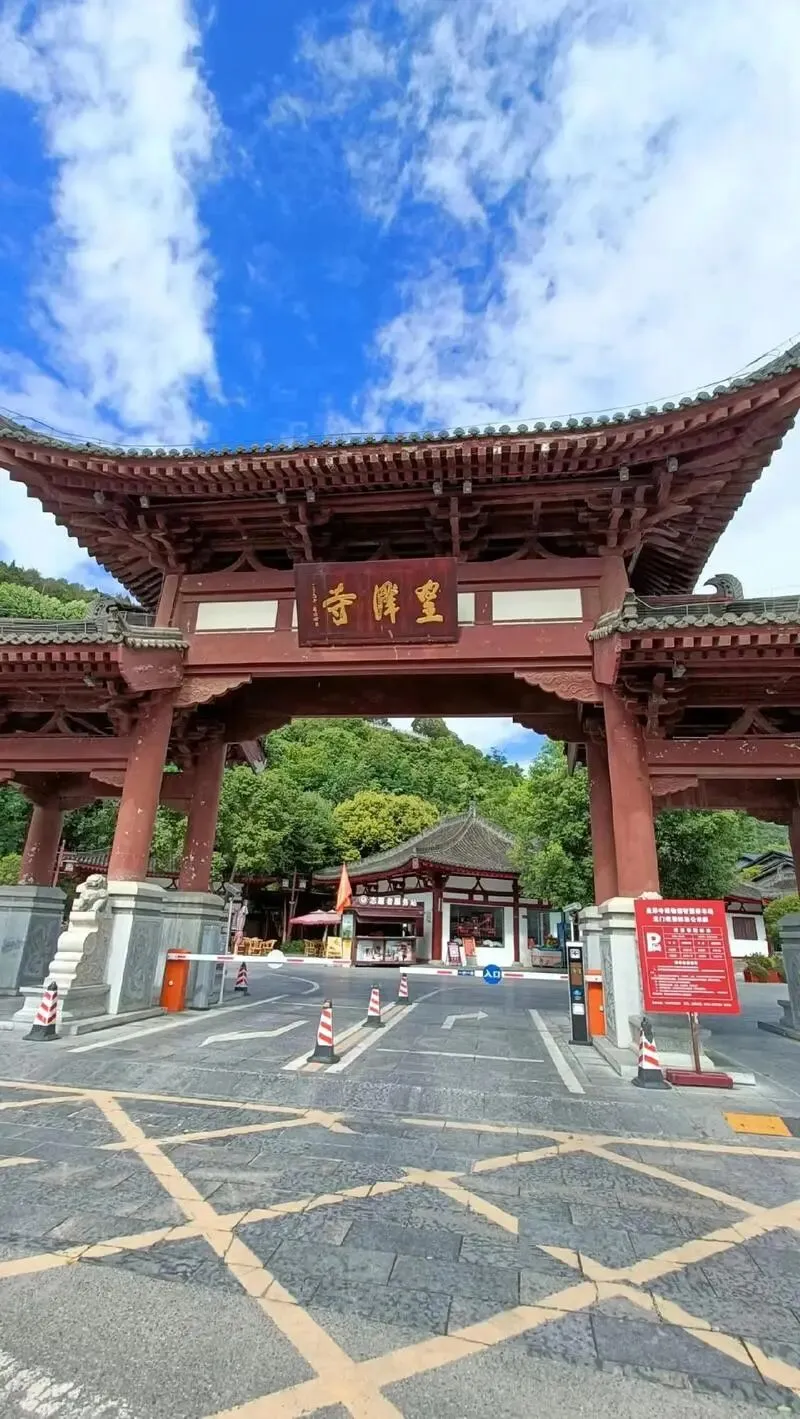 中国景区系列——皇泽寺:女皇祀庙,石窟瑰宝