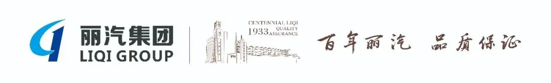 文明旅游 | 你就是旅途最美的风景