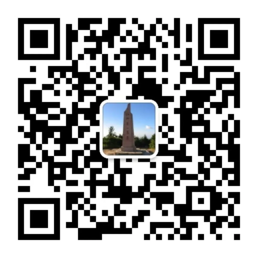 龙泉山景区入园价格公示表