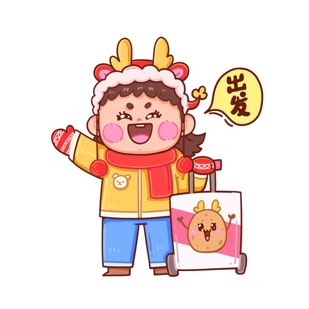 文明旅游 | 您有一份文明旅游攻略请查收~