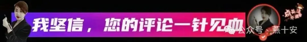 现在的孩子缺的不是旅游,不是世面,而是……