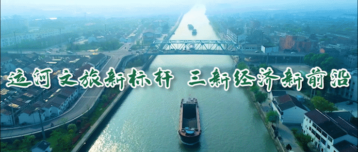 常州官宣!这些景区免费玩!