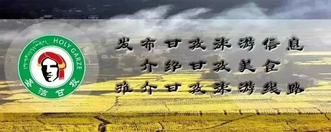 3月1日起,景区终身门票正式启用啦!