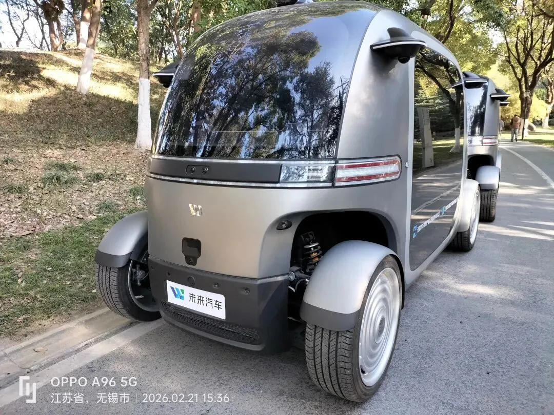 无锡景区将推行无人驾驶小巴