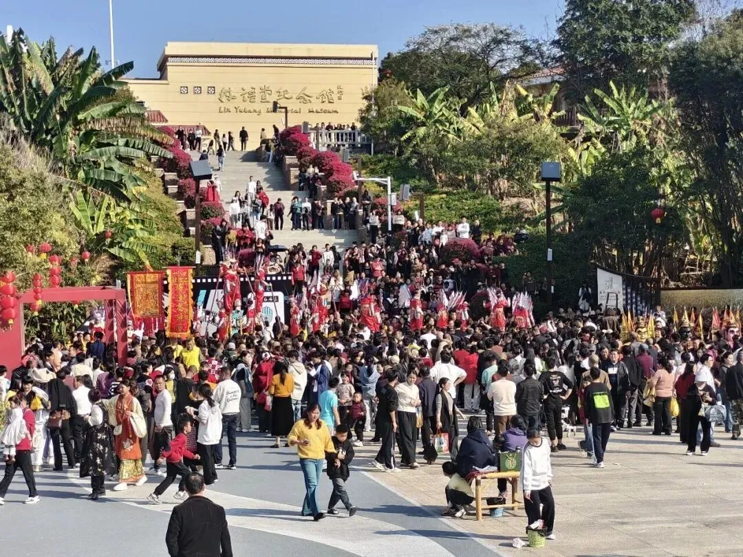 林语堂文化旅游区:一壶免费热茶,泡出“顶流”气象