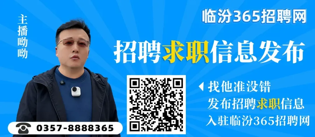 头条 ▍“快救救我的孩子!”临汾一景区突发...