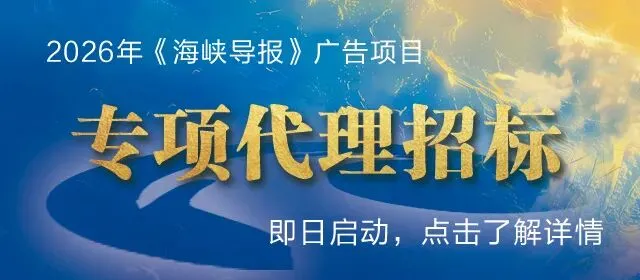 订机票被偷偷搭售增值服务,在线旅游平台套路曝光:所谓“最低价”选项,实付金额通常高于“裸价”选项