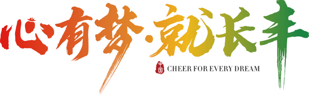 旅游商品基地名单公示,我县1家单位入选!