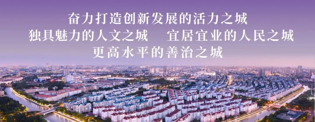 春风三月 | 州桥景区活动预告来啦~