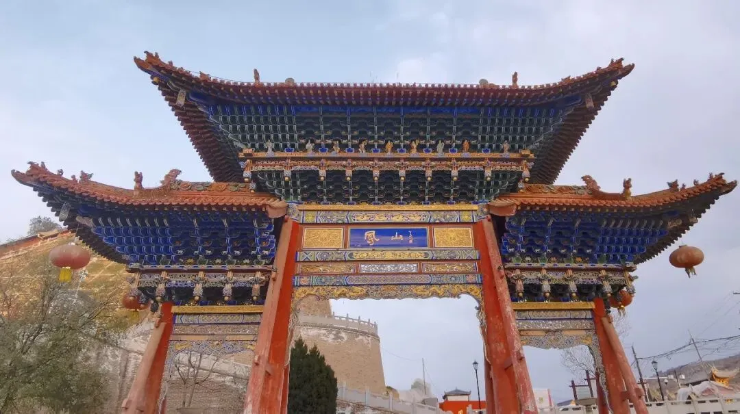 重走长征路13——秦安之凤山景区:一峰承古今,一步忆征程