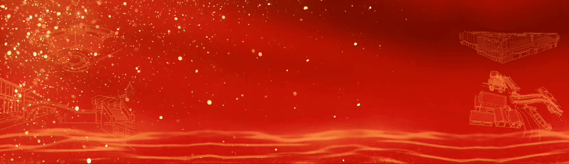 上海市旅游行业协会休闲度假分会新春首访周庄