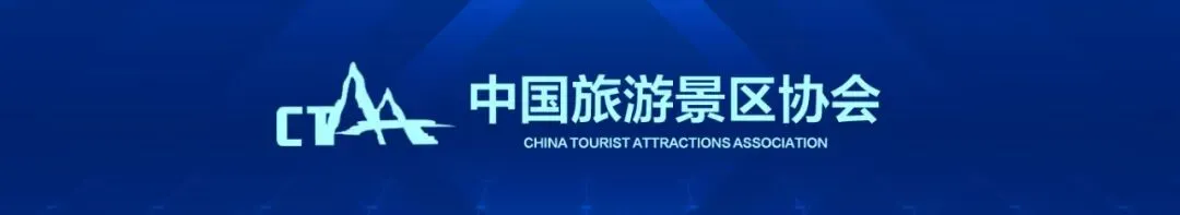 【会员风采】春节假期,西湖景区交出“安心畅游”暖心答卷