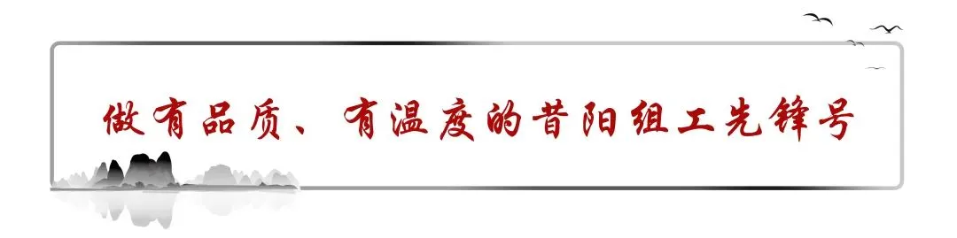 昔阳县大寨镇 | 三大景区贺新春,大寨盛景迎宾朋