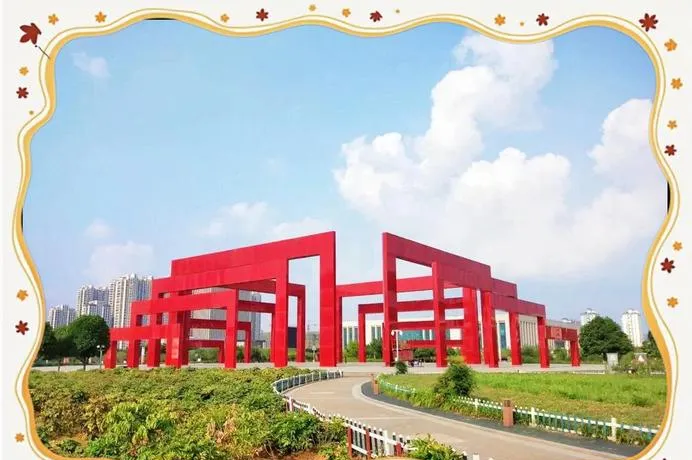 羊山新区十大必去旅游景点,来信阳市一日游首选这里!