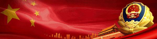 【两公布一提示】喀纳斯景区分局交通管理大队关于降雪天气期间,天气预报与交通安全提示