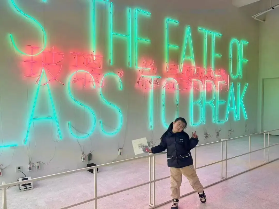 【旅行攻略】玻璃烧出星河,带娃解锁魔都工业风艺术殿堂