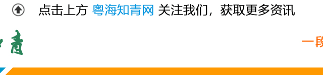 知青游记|柬埔寨旅游拾遗