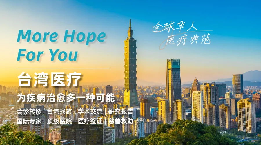 医加旅游 | 旧仓库的新生命,高雄驳二艺术特区