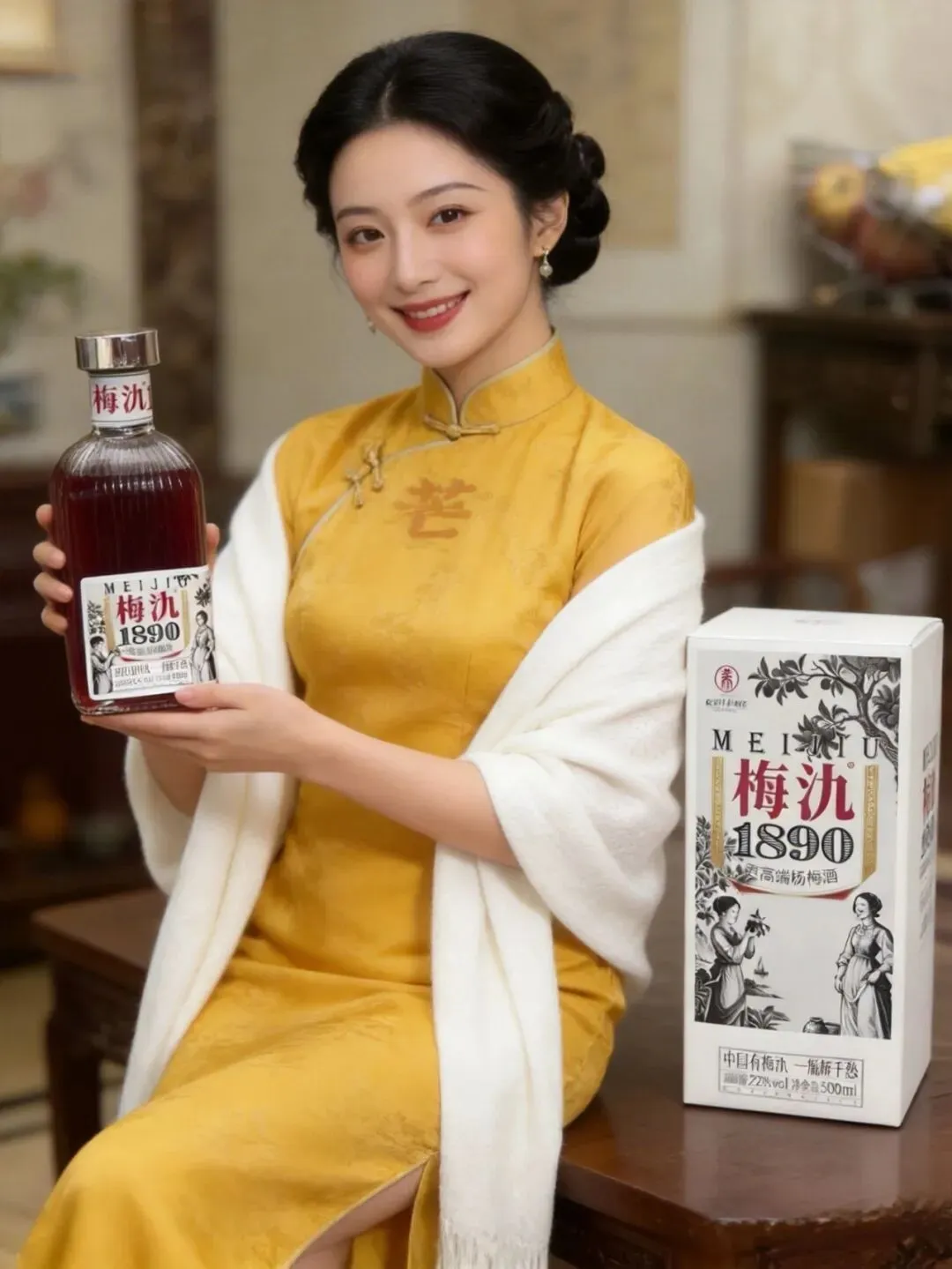 长兴旅游必带伴手礼:这瓶高端杨梅酒,不带等于白来!