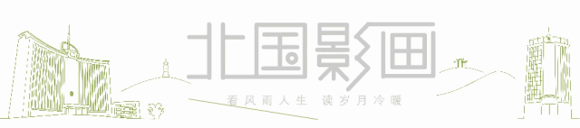 柳林县2026第二十四届盘子会年俗文化旅游月活动“古村新韵”办画展