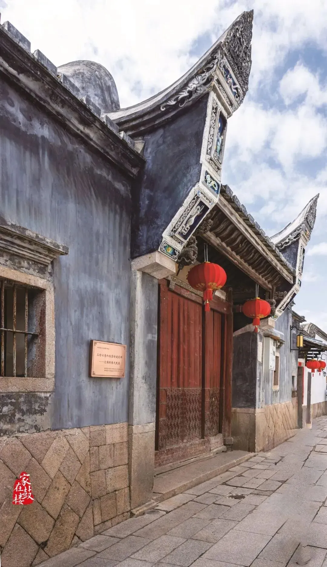 福建把全国景区的饭碗给砸了