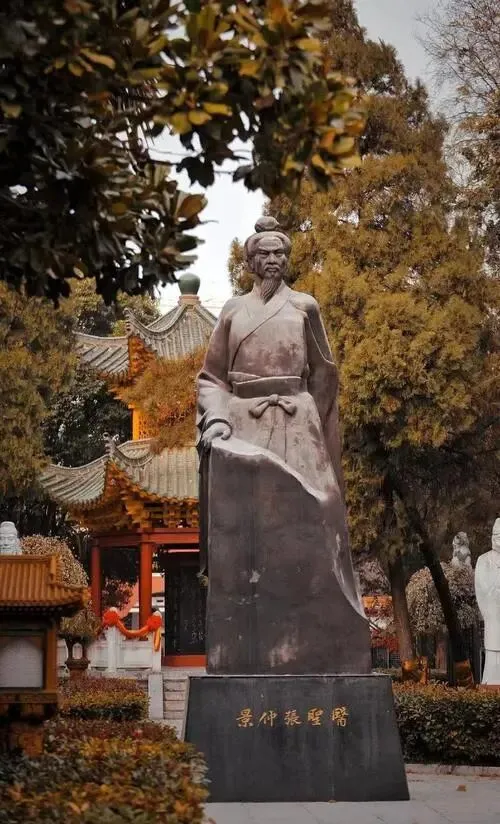 南阳把全国景区的饭碗给砸了