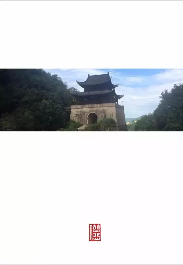 20170209旧稿《旅游不是阅历,是心灵大保健》