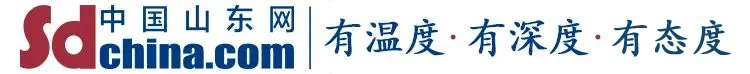 3月1日16:00起,泰山景区各进山游览线路暂停开放