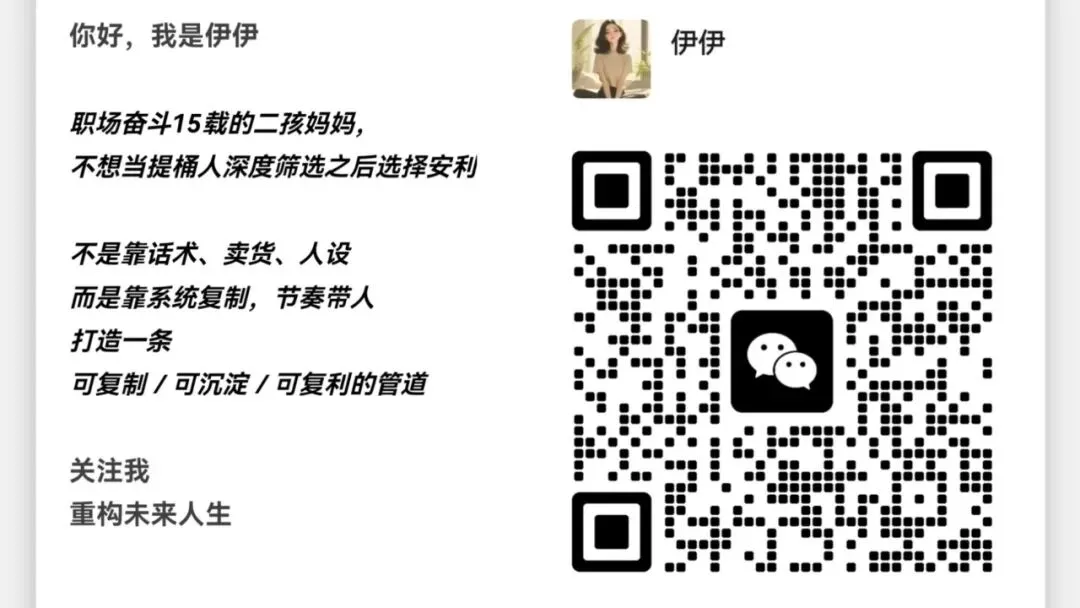 有一种旅游,叫安利旅游