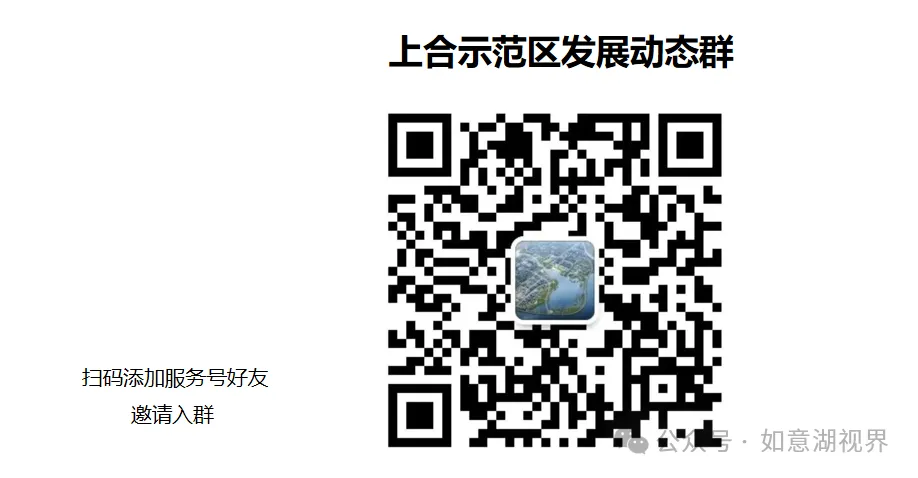 青岛人注意!上合宋城演艺景区招人了,14 薪好岗在家门口