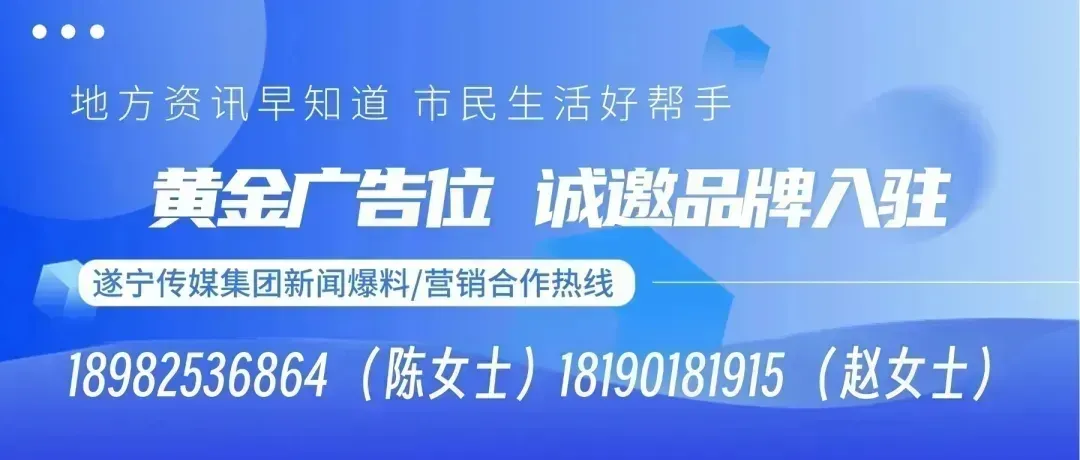 四川这些景区官宣:免票、半价!