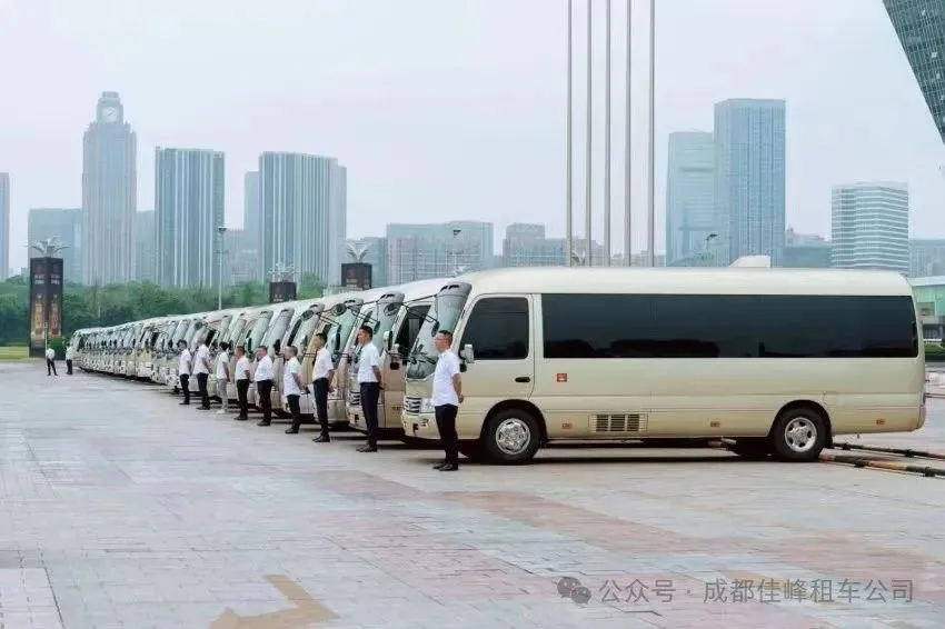 成都租车|旅游包车,老成都司机带路,避开拥堵,最快到达目的地!