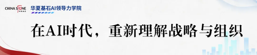 当GPT成为我的旅游搭子——一次爱丁堡三日行的工程化实验