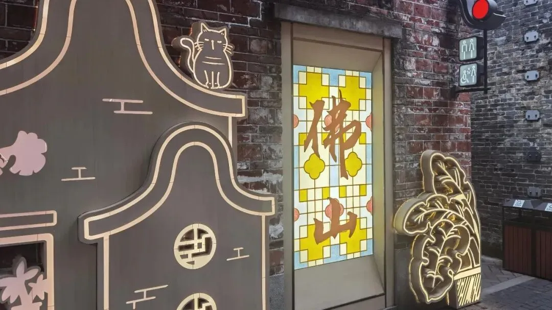 去佛山,强烈推荐的4个游玩景点