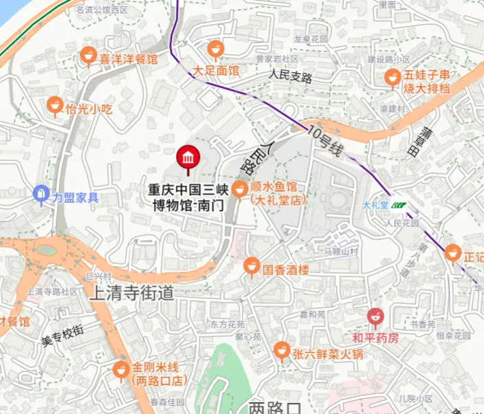 重庆最被低估的景点:11万件文物,讲述半 部巴渝史