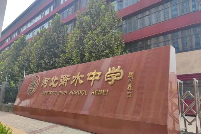 大量日本游客涌入衡水,打着旅游的幌子,不逛衡水湖,不吃熏鱼,为什么?