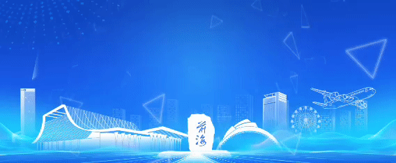 温馨提示!前海这一景区进行提升改造→