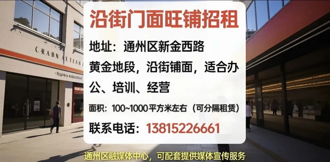 冲呀!全国多地景区3月免门票!