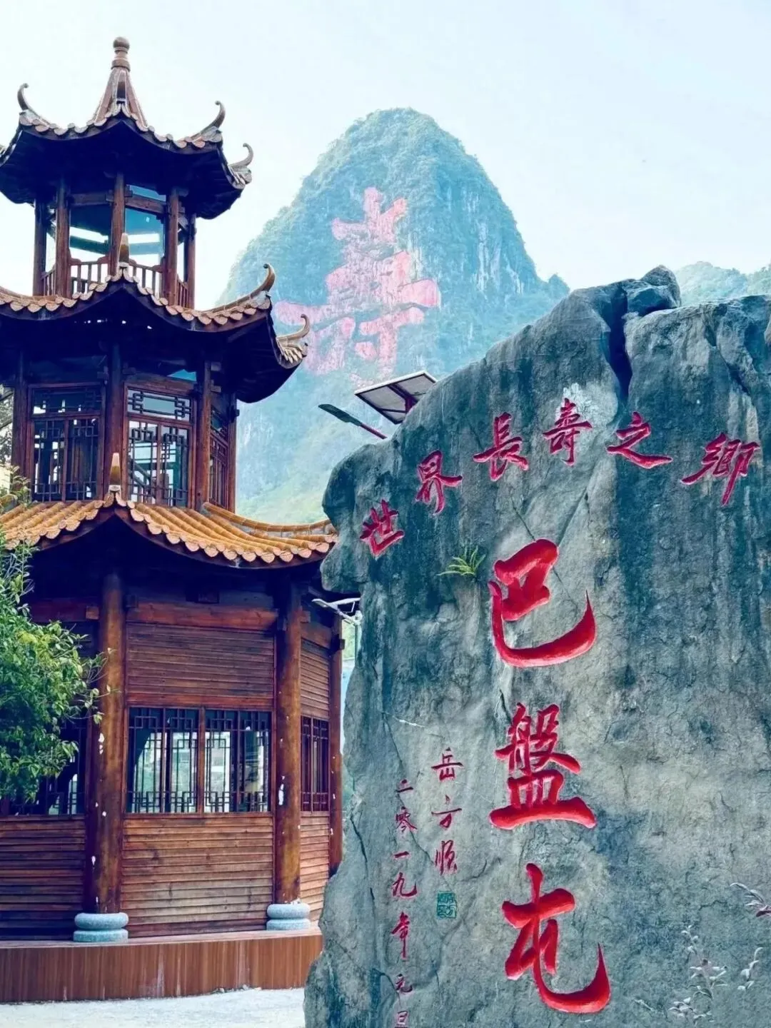 养生圣地!中老年旅游最该去的5个地方,空气好、走路少!