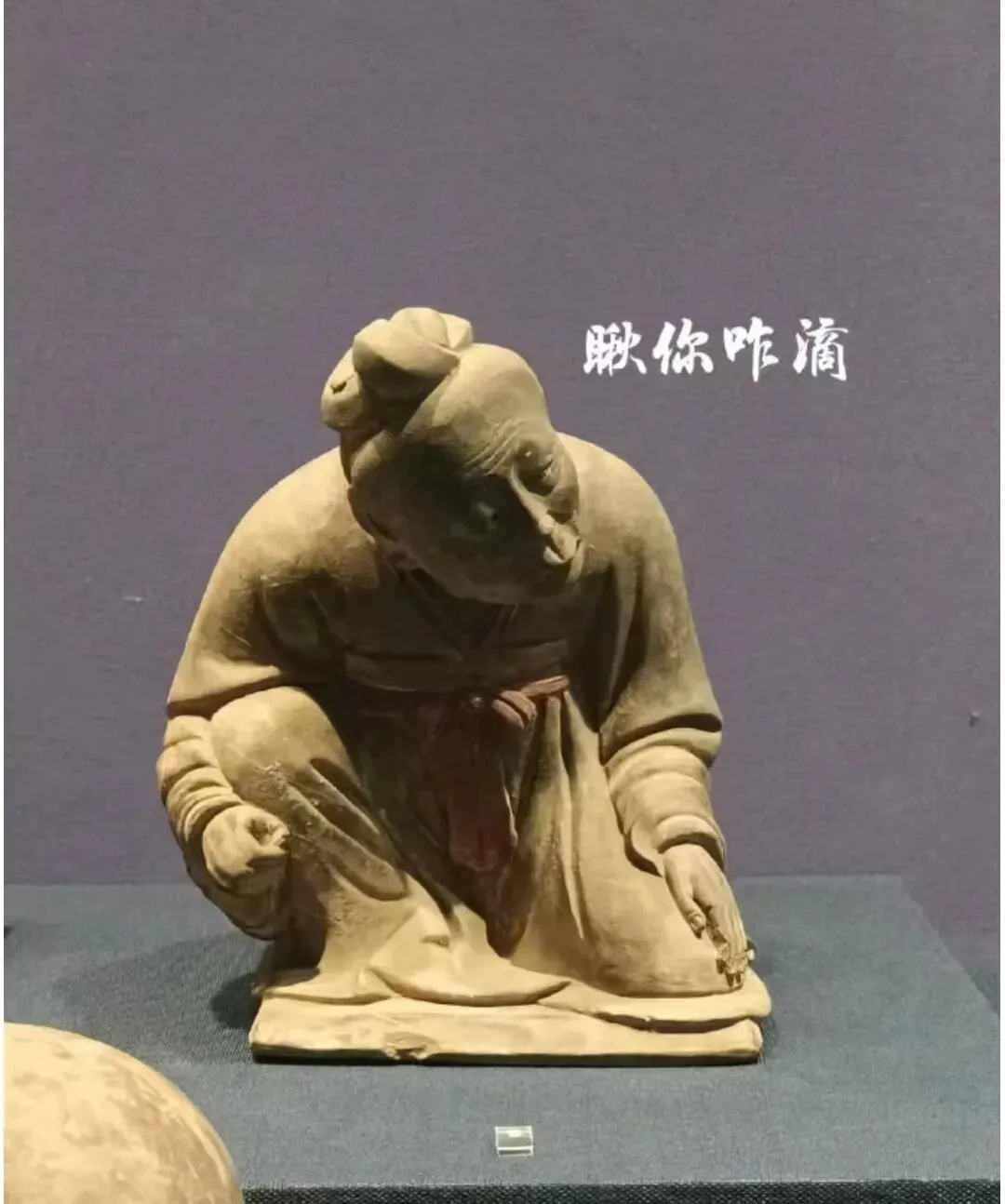 旅游出去玩,玩的就是抽象!扣你手掌心!