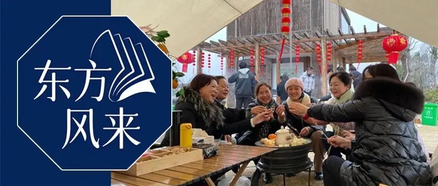 从“反向旅游”看“小而美”乡村文旅