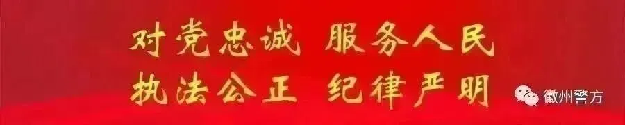 关于唐模景区大型民俗活动期间部分道路临时禁止大型货车通行的公告