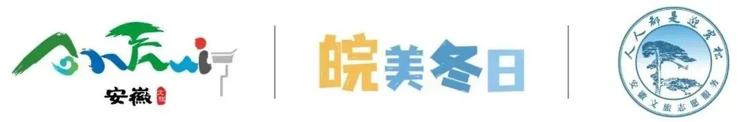 皖美宝藏小城临泉 | 临泉各景区元宵节系列活动来啦!